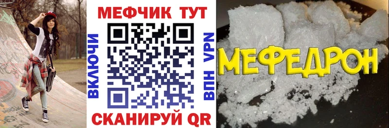 ГАШ Соль-Илецк