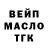 A-PVP СК КРИС Mackarello