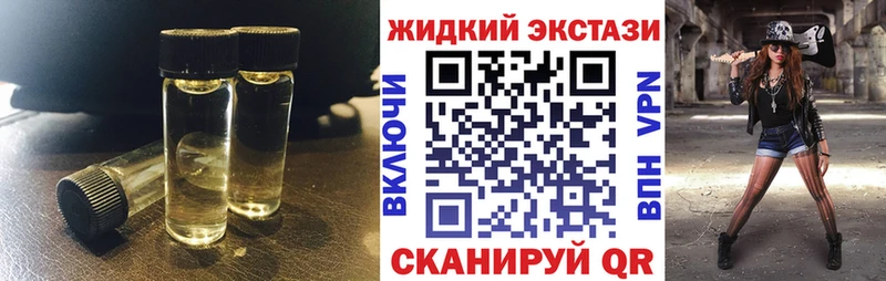 БУТИРАТ 99% Соль-Илецк