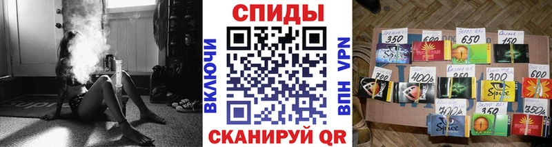 Бутират GHB  даркнет сайт  Соль-Илецк 