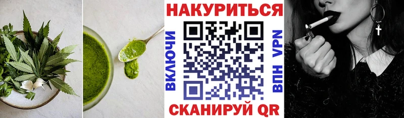 гидра ONION  Соль-Илецк  Печенье с ТГК конопля  даркнет сайт 