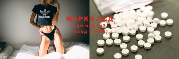 наркотики Приозерск