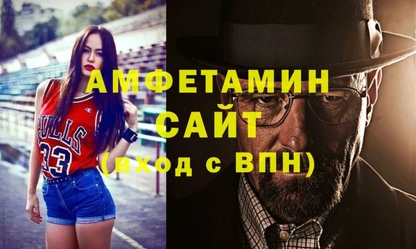 хмурый Армянск