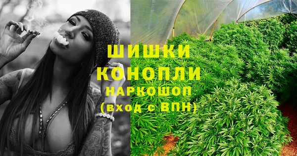 меф VHQ Аркадак