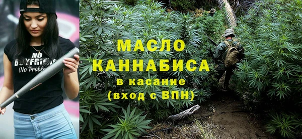 spice Пролетарск