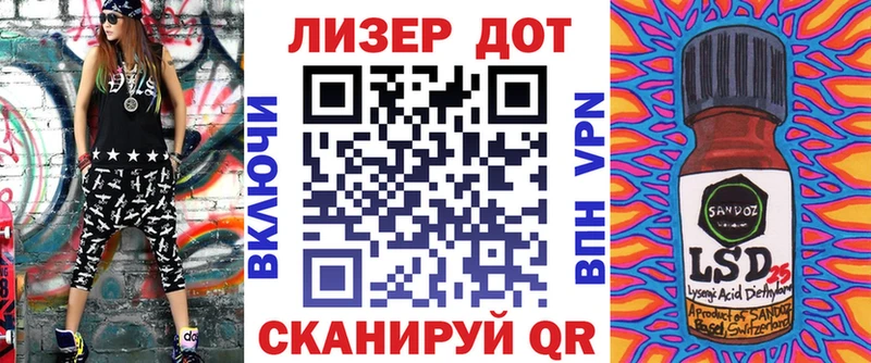 Марки NBOMe 1,5мг  сайты даркнета официальный сайт  Соль-Илецк 